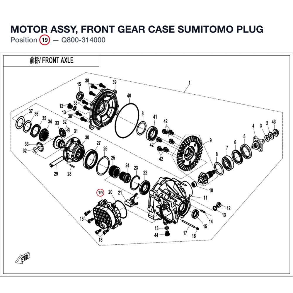 MOTOR ASSY, FRONT GEAR CASE product image