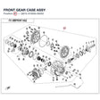 FRONT GEAR CASE ASSY product image
