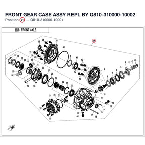 FRONT GEAR CASE ASSY REPL BY Q810-310000-10002 product image