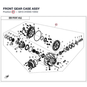 FRONT GEAR CASE ASSY product image