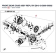 FRONT GEAR CASE ASSY REPL BY Q810-310000-00002 product image