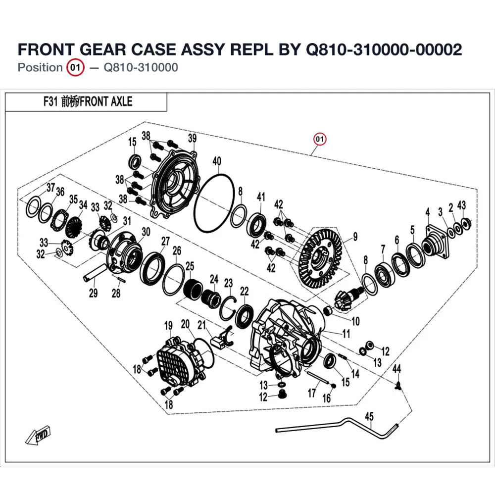 FRONT GEAR CASE ASSY REPL BY Q810-310000-00002 product image