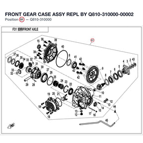 FRONT GEAR CASE ASSY REPL BY Q810-310000-00002 product image