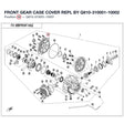 FRONT GEAR CASE COVER REPL BY Q810-310001-10002 product image