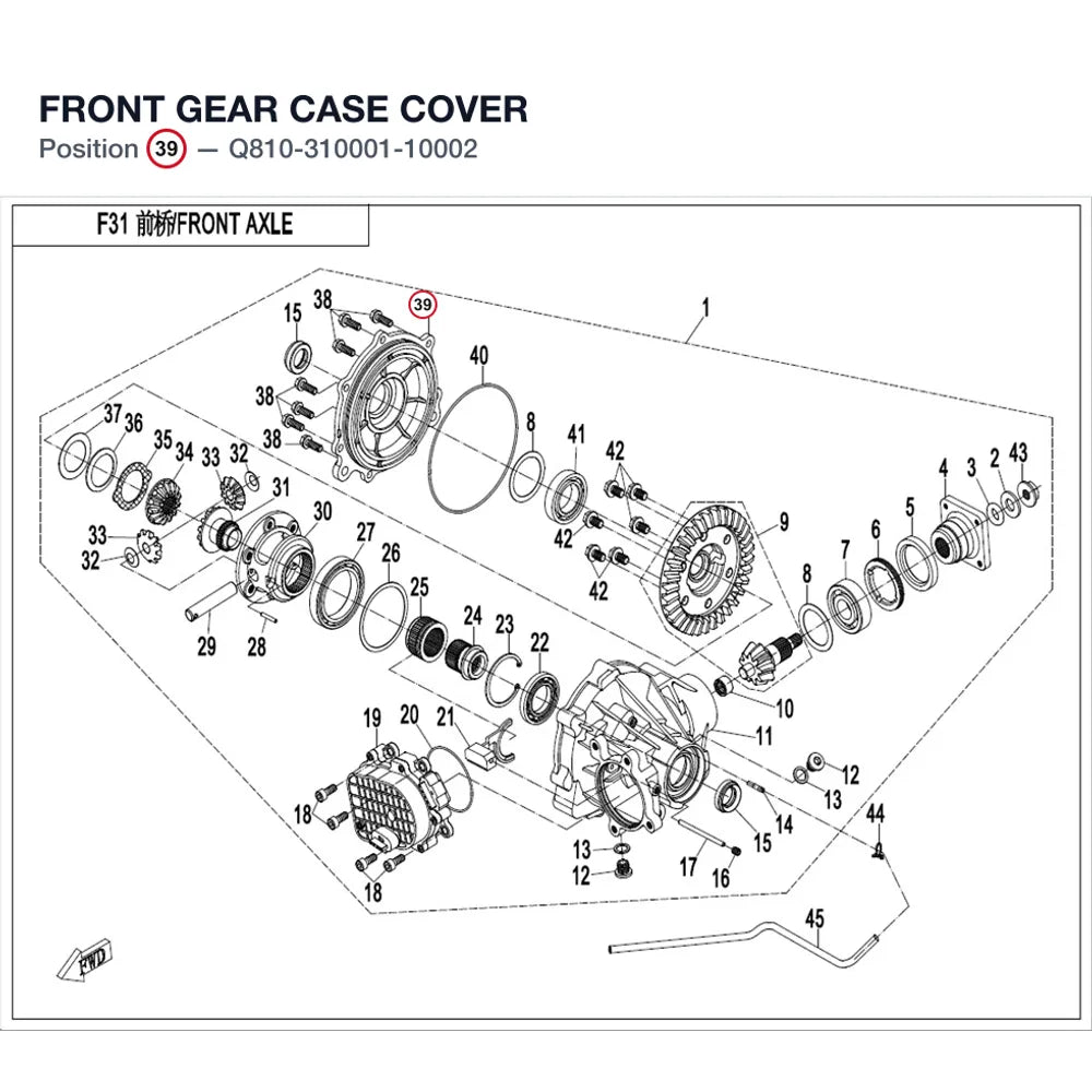 FRONT GEAR CASE COVER product image