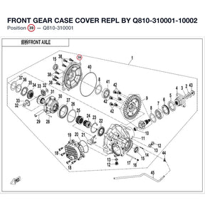 FRONT GEAR CASE COVER REPL BY Q810-310001-10002 product image