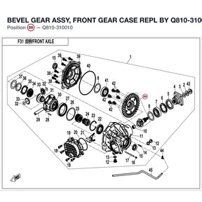 BEVEL GEAR ASSY, FRONT GEAR CASE REPL BY Q810-310010-00001 product image