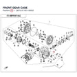 FRONT GEAR CASE product image