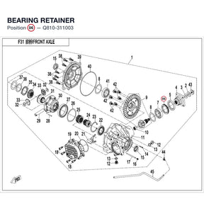 BEARING RETAINER product image