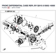 FRONT DIFFERENTIAL CASE REPL BY Q810-313002-10000 product image