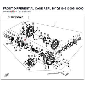 FRONT DIFFERENTIAL CASE REPL BY Q810-313002-10000 product image