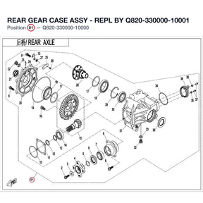 REAR GEAR CASE ASSY - REPL BY Q820-330000-10001 product image