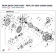 REAR GEAR CASE ASSY - REPL BY Q820-330000-20002 product image