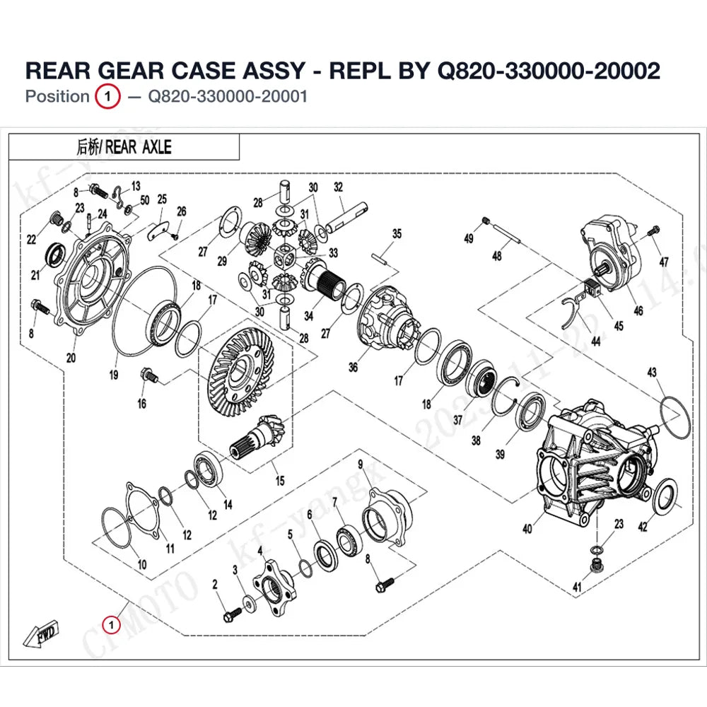 REAR GEAR CASE ASSY - REPL BY Q820-330000-20002 product image