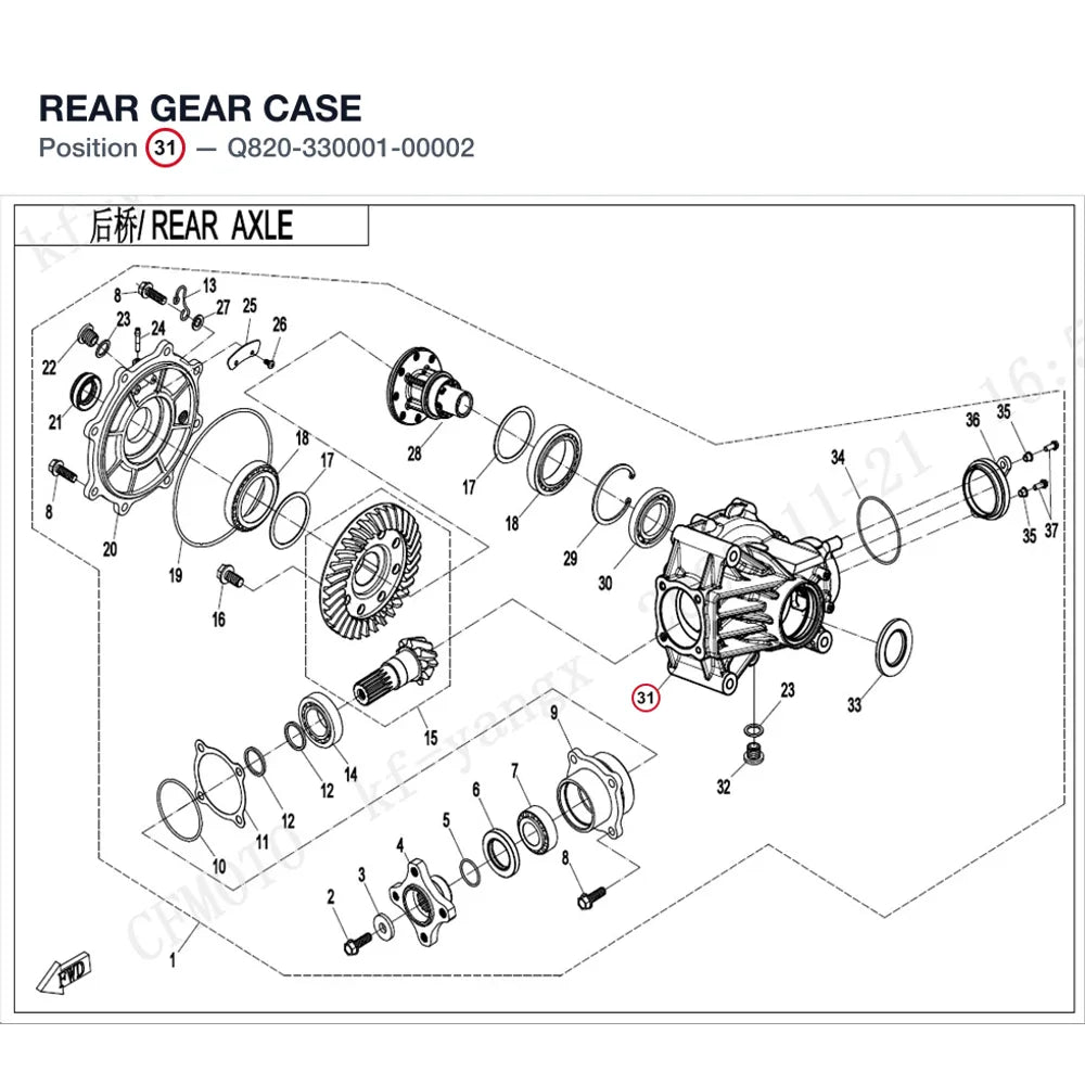 REAR GEAR CASE product image