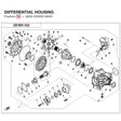 DIFFERENTIAL HOUSING product image