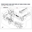 FRONT GEAR CASE ASSY REPL BY Q830-310000-10002 product image