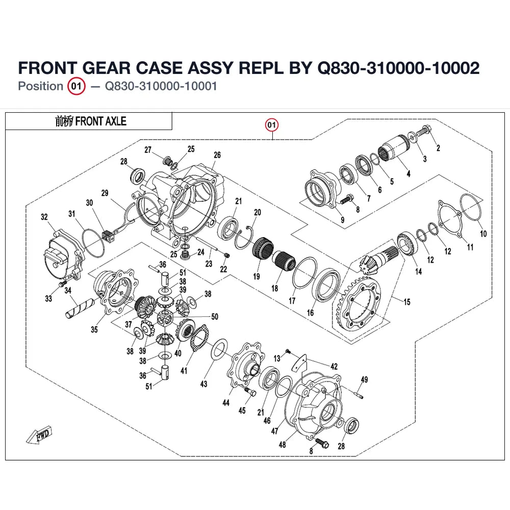 FRONT GEAR CASE ASSY REPL BY Q830-310000-10002 product image