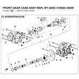 FRONT GEAR CASE ASSY REPL BY Q830-310000-30000 product image
