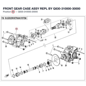 FRONT GEAR CASE ASSY REPL BY Q830-310000-30000 product image