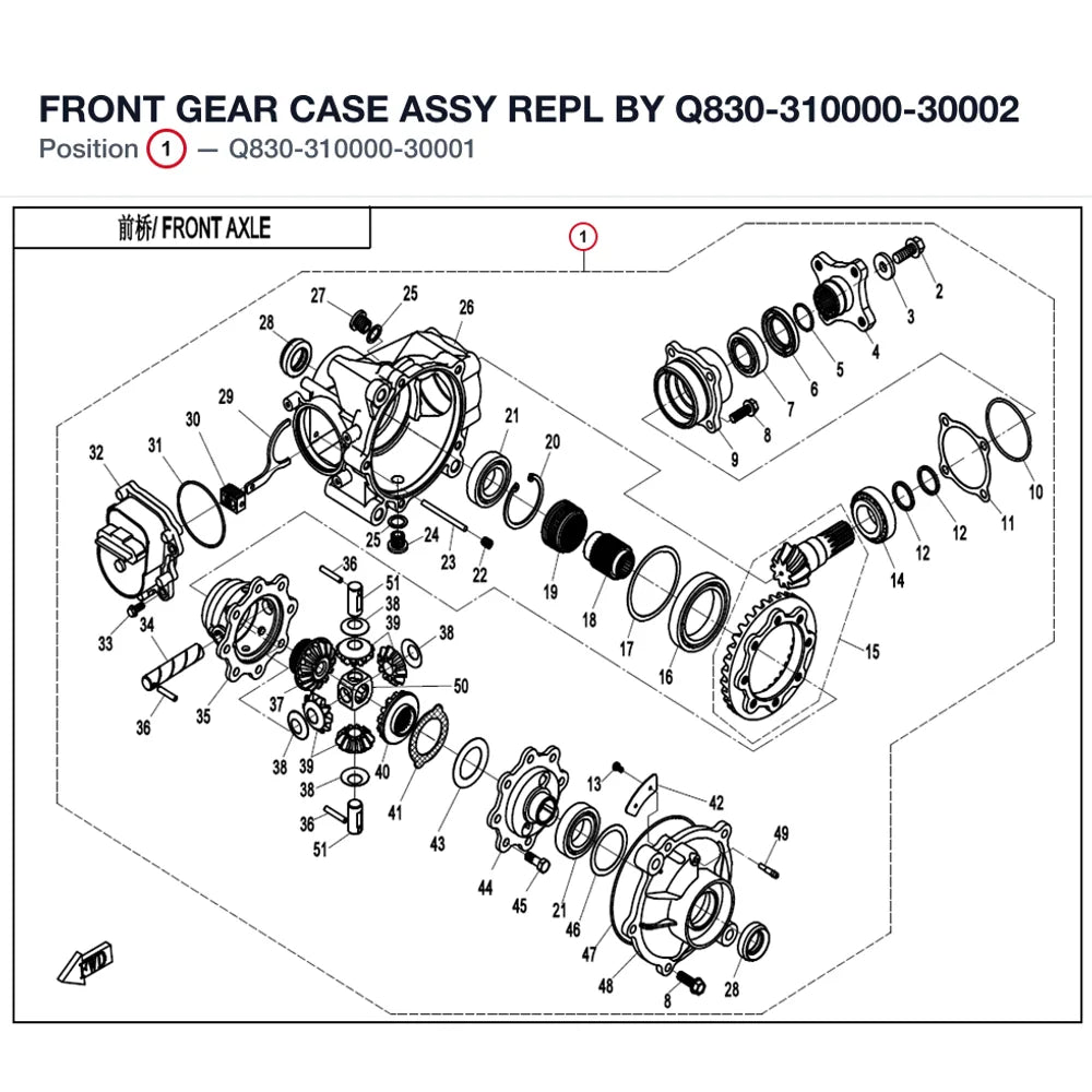 FRONT GEAR CASE ASSY REPL BY Q830-310000-30002 product image