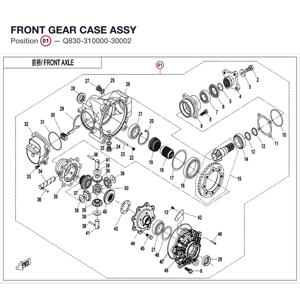 FRONT GEAR CASE ASSY product image