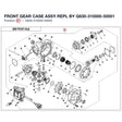 FRONT GEAR CASE ASSY REPL BY Q830-310000-50001 product image