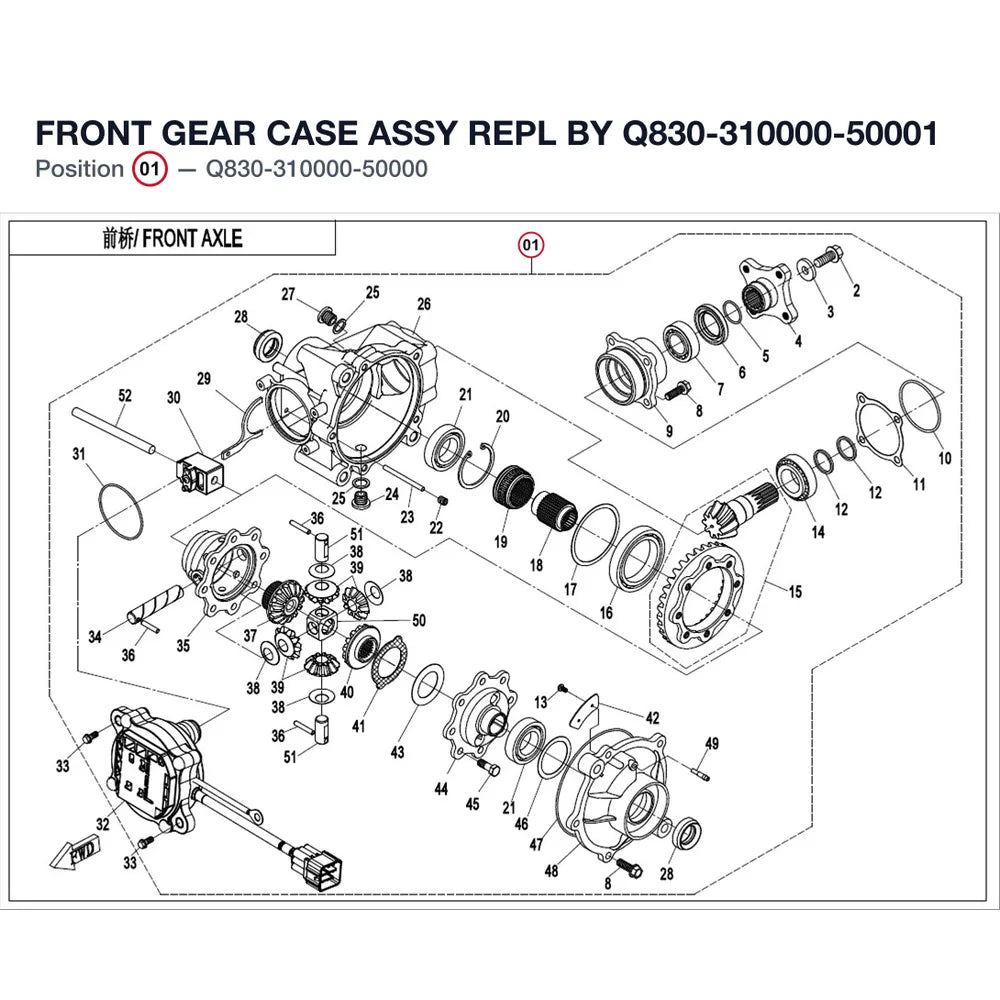 FRONT GEAR CASE ASSY REPL BY Q830-310000-50001 product image