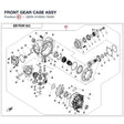 FRONT GEAR CASE ASSY product image