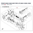 FRONT GEAR CASE ASSY REPL BY Q830-310000-10002 product image