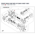 FRONT GEAR CASE REPL BY Q830-310007-10001 product image