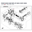 FRONT GEAR CASE REPL BY Q830-310007-20000 product image
