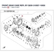 FRONT GEAR CASE REPL BY Q830-310007-10000 product image