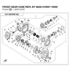 FRONT GEAR CASE REPL BY Q830-310007-10000 product image