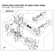 FRONT GEAR CASE REPL BY Q830-310007-20000 product image