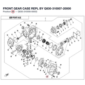 FRONT GEAR CASE REPL BY Q830-310007-20000 product image