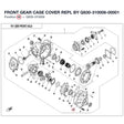 FRONT GEAR CASE COVER REPL BY Q830-310008-00001 product image