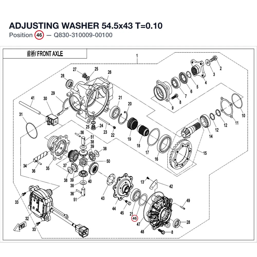 ADJUSTING WASHER 54.5x43 T=0.10 product image