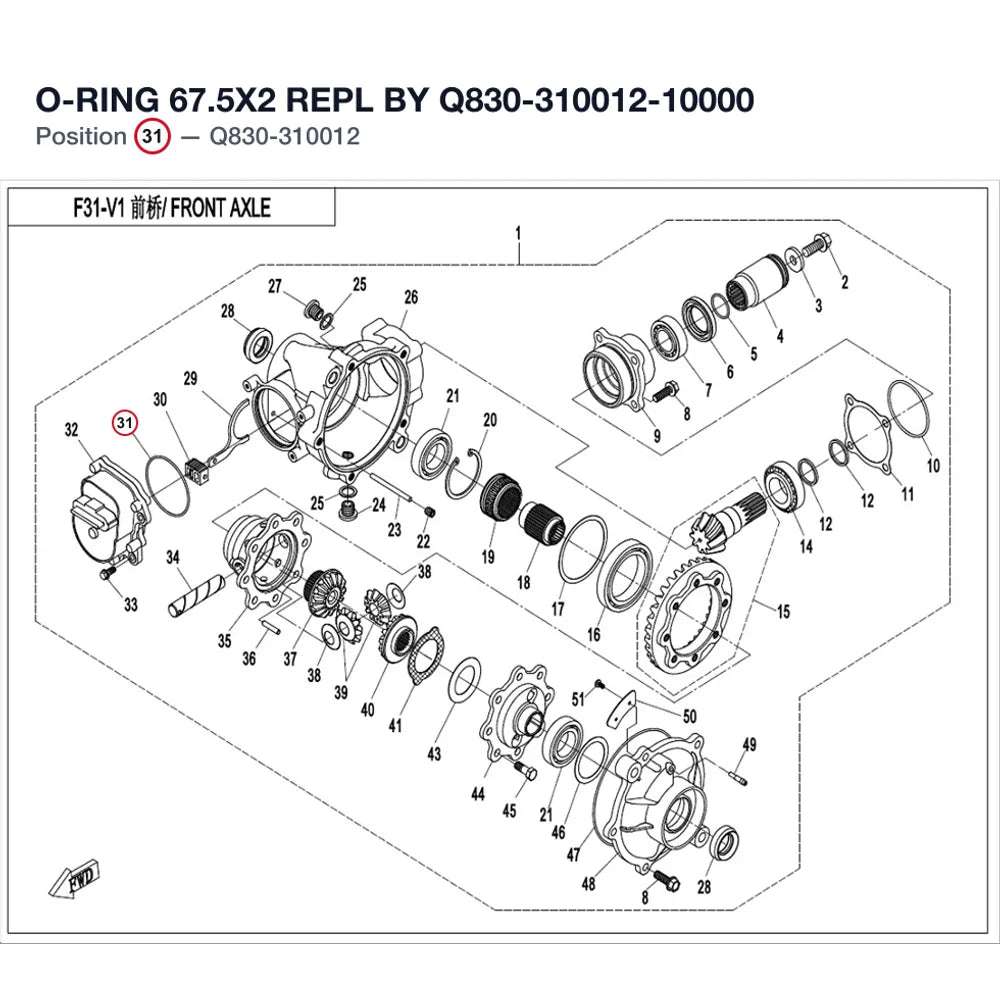 O-RING 67.5X2 REPL BY Q830-310012-10000 product image