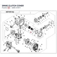 DRIVE CLUTCH COVER product image