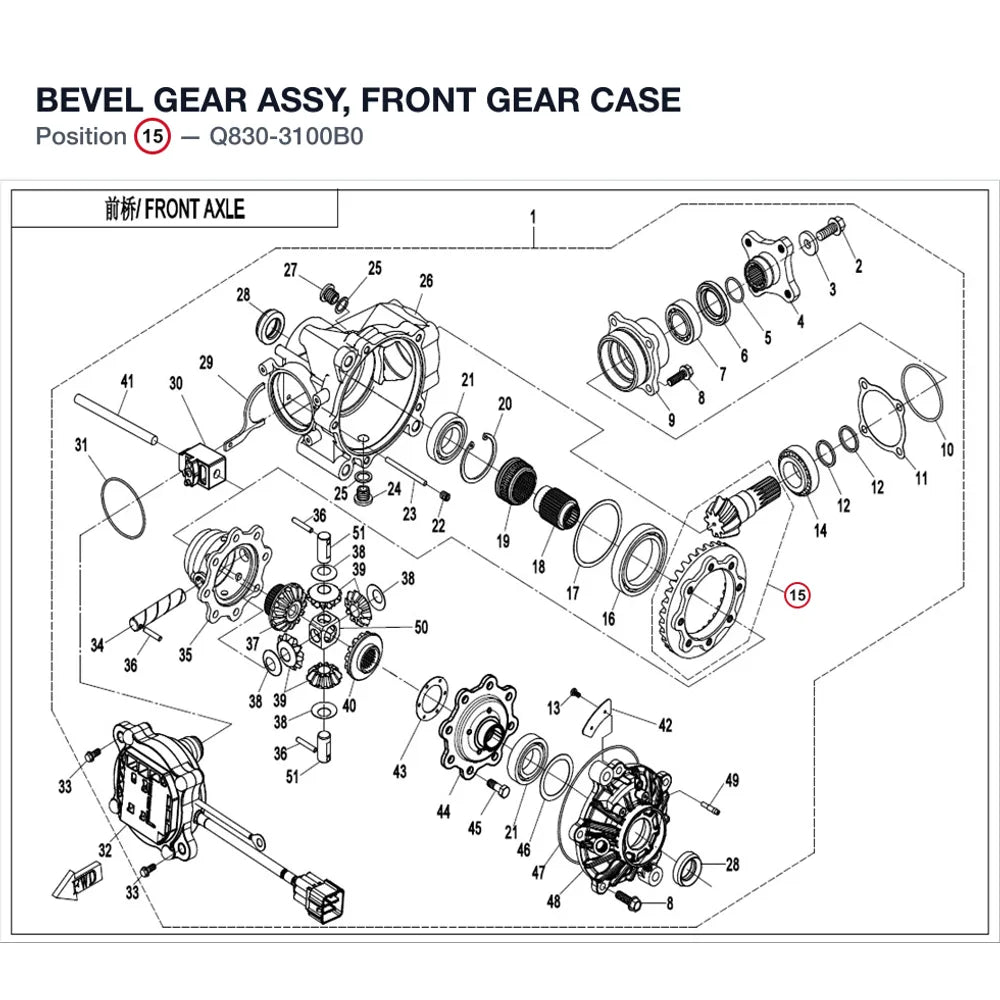 BEVEL GEAR ASSY, FRONT GEAR CASE product image