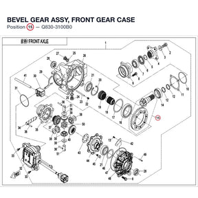 BEVEL GEAR ASSY, FRONT GEAR CASE product image
