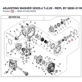 ADJUSTING WASHER 32X25.4 T=2.20 - REPL BY Q830-311003-00201 product image