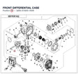 FRONT DIFFERENTIAL CASE product image