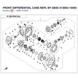 FRONT DIFFERENTIAL CASE REPL BY Q830-313003-10000 product image