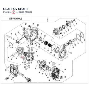 GEAR, CV SHAFT product image