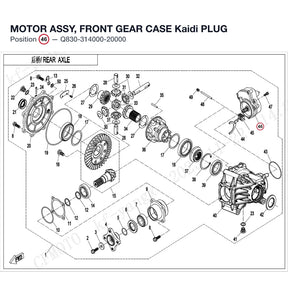 MOTOR ASSY, FRONT GEAR CASE product image