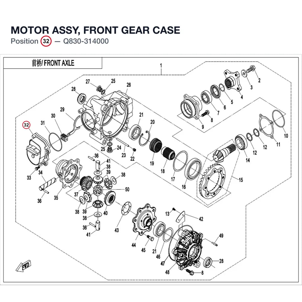 MOTOR ASSY, FRONT GEAR CASE product image