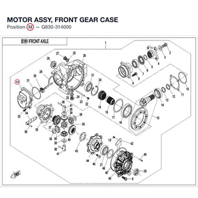 MOTOR ASSY, FRONT GEAR CASE product image