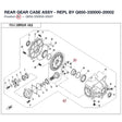 REAR GEAR CASE ASSY - REPL BY Q850-330000-20002 product image